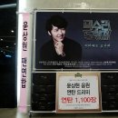 형제2070