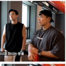 스타짐23 이미지