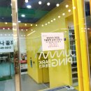 가현사우나 이미지