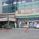 온양농협남성지점