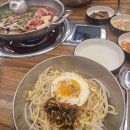 3공단3로1L-11 다이닝코드