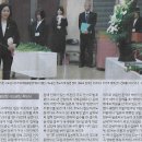 정무관 이미지