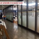 왕산로-7 이미지