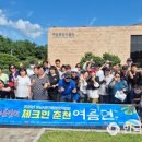 성남시한가람보호작업장