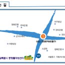 (주)포세안
