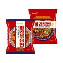 후문문구슈퍼