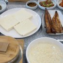 몽글순두부