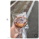 안녕못한다