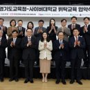 원광 이미지