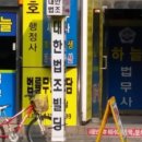 안산행정사사무소 이미지