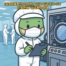 주식회사 씨케이 이미지