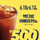 서서다방