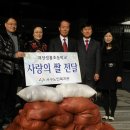 성룡초등학교 이미지