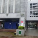 경상국립대학교사범대학부설중학교 이미지