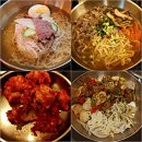 장군냉면 이미지