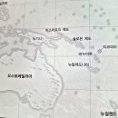 2 과거 사회의 붕괴 / 제9장 성공에 이르는 두 가지 방향 / 티코피아 1 이미지