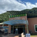 문경 관광사격장 | 문경 가볼만한 곳, 문경관광사격장 요금 주차 예약정보