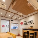 (주)리앤컴퍼니 이미지