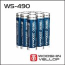 우신밧데리 이미지