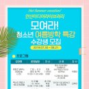 안산미디어라이브러리 이미지