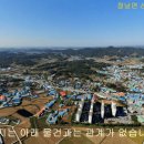 공장앤토지공인중개사사무소 Daum카페