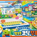 해피딜