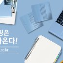 금강공인중개사무소 이미지