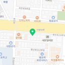 평산로219번길 21 앞 이미지