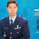 윤슬영어 이미지