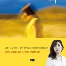 현준자동차유리
