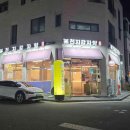 카페 비유(cafe B.U) 이미지