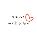 영천강로 119번길 이미지