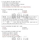 유니넷 이미지
