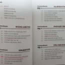 주식회사 센시오