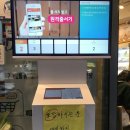 라화쿵부 네이버블로그