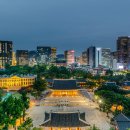 [마감]8월 19일(수) 15:00 1호선,2호선 시청역 5번출구밖/서울시청 갤러리, 전망대, 카페/덕수궁 현대미술관, 돈덕전 관람. 이미지