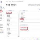 이로운생활 주식회사