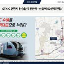 경남아파트C 이미지