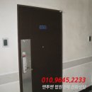 진주대로 이미지