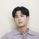 푸릇푸릇해