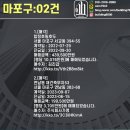 주식회사 파아프