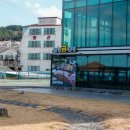 삼양금돼지 | 멋진 오션뷰 전망 제주 근고기 전문점 삼양금돼지 (방문필수)