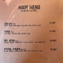 소유화로