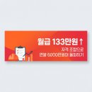 장학건설기계공업사 | [산업안전소방학과] 월급 133만원 '껑충' 건양사이버대학교 산업안전소방학과의 강점