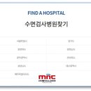 (주)다원코리아 이미지