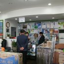 성심의료기 이미지