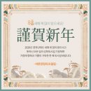 바른정형외과의원 이미지