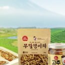 신계콩마이스터 네이버블로그