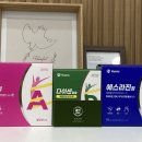 위드팜센터약국 이미지