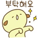 비스비타 네이버블로그